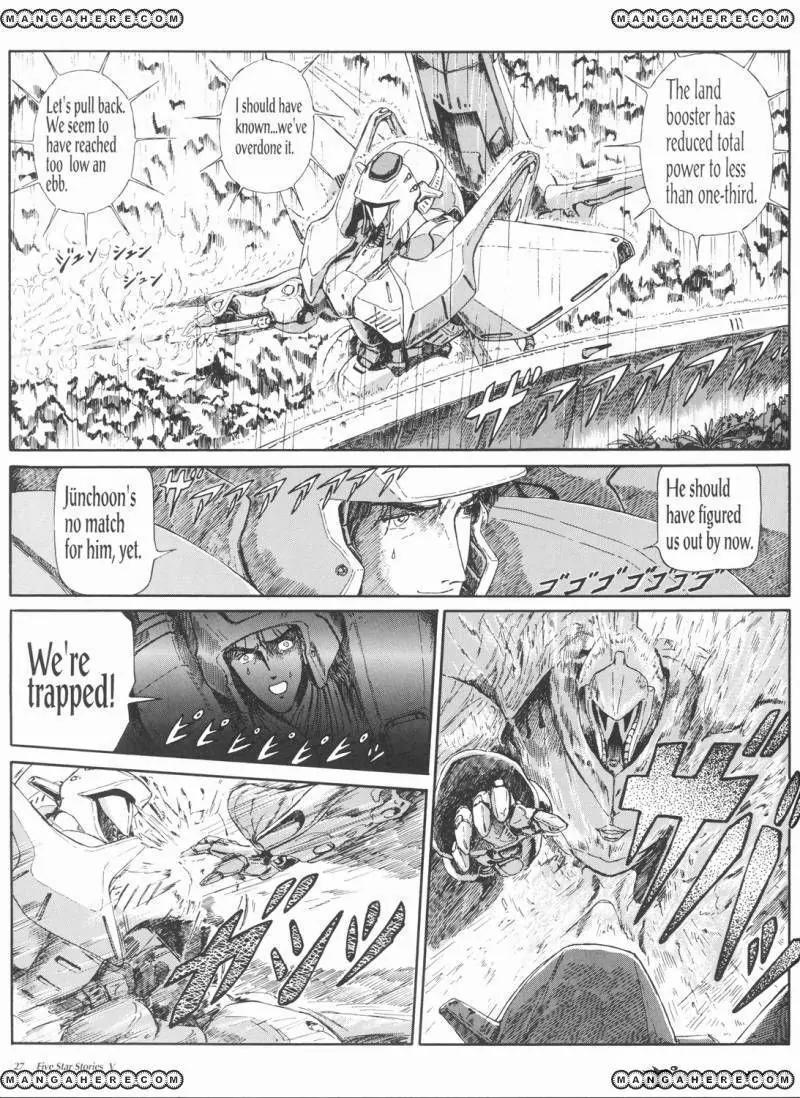Five Star Monogatari Chapter 5 page 28 - Chapter 5