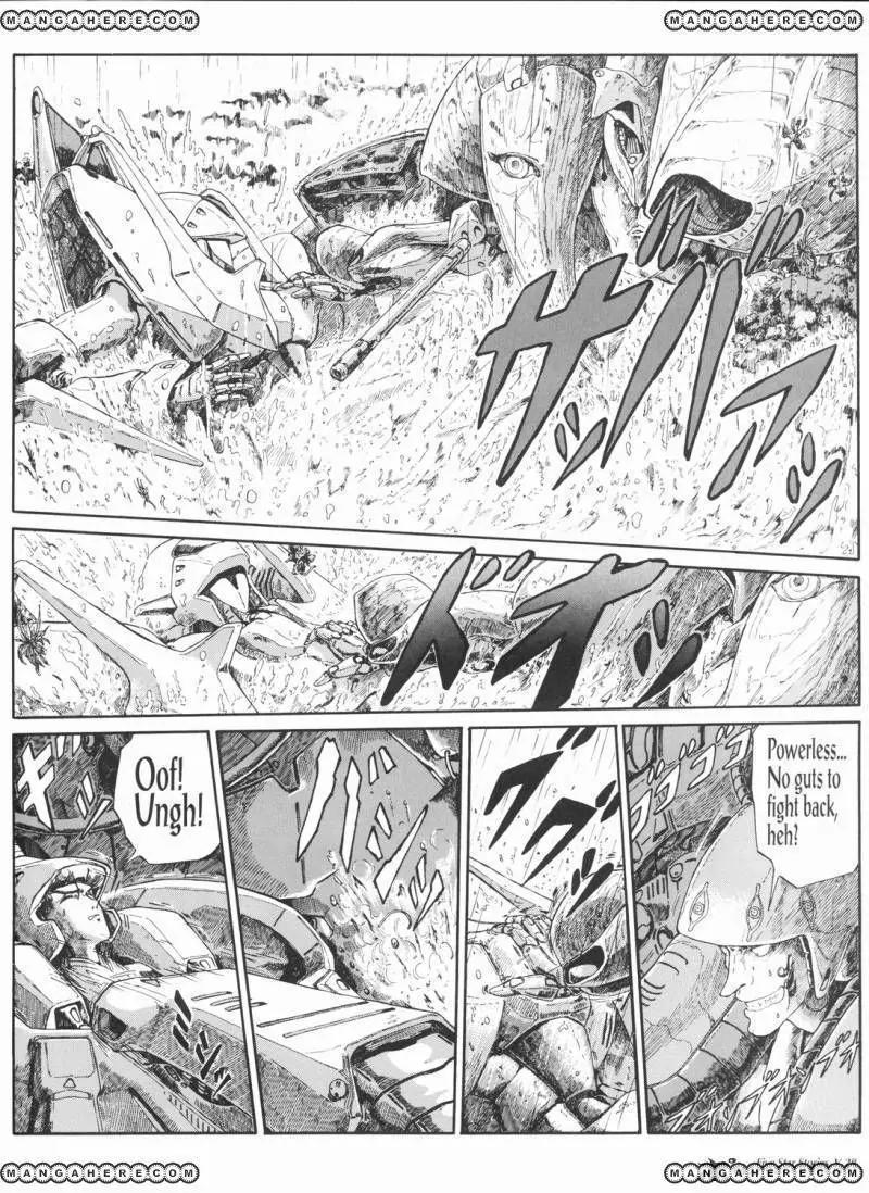 Five Star Monogatari Chapter 5 page 29 - Chapter 5