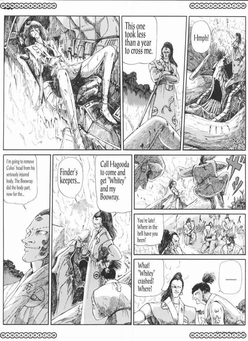 Five Star Monogatari Chapter 5 page 33 - Chapter 5