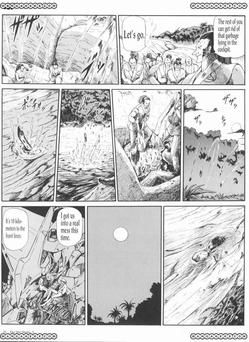 Five Star Monogatari Chapter 5 page 34 - Chapter 5