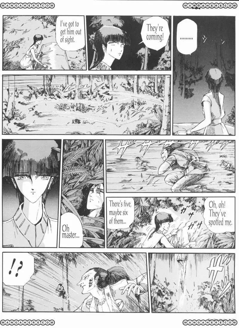 Five Star Monogatari Chapter 5 page 37 - Chapter 5