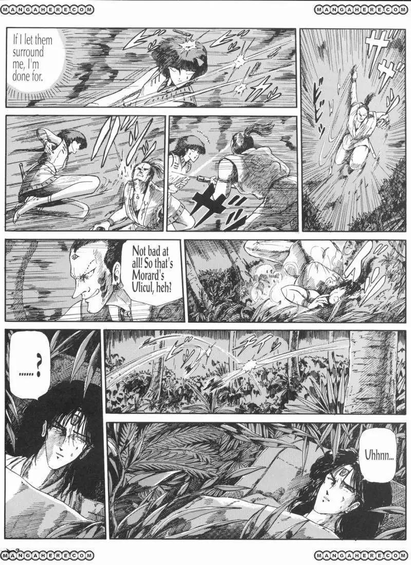 Five Star Monogatari Chapter 5 page 39 - Chapter 5