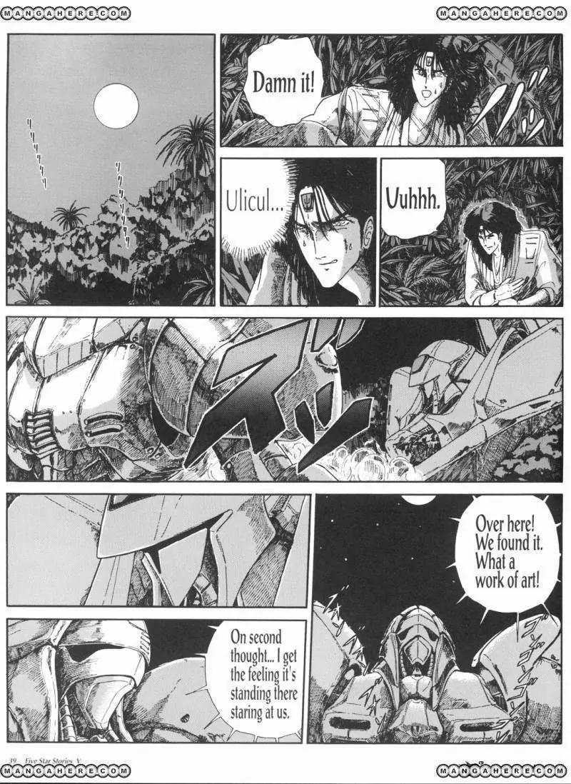 Five Star Monogatari Chapter 5 page 40 - Chapter 5