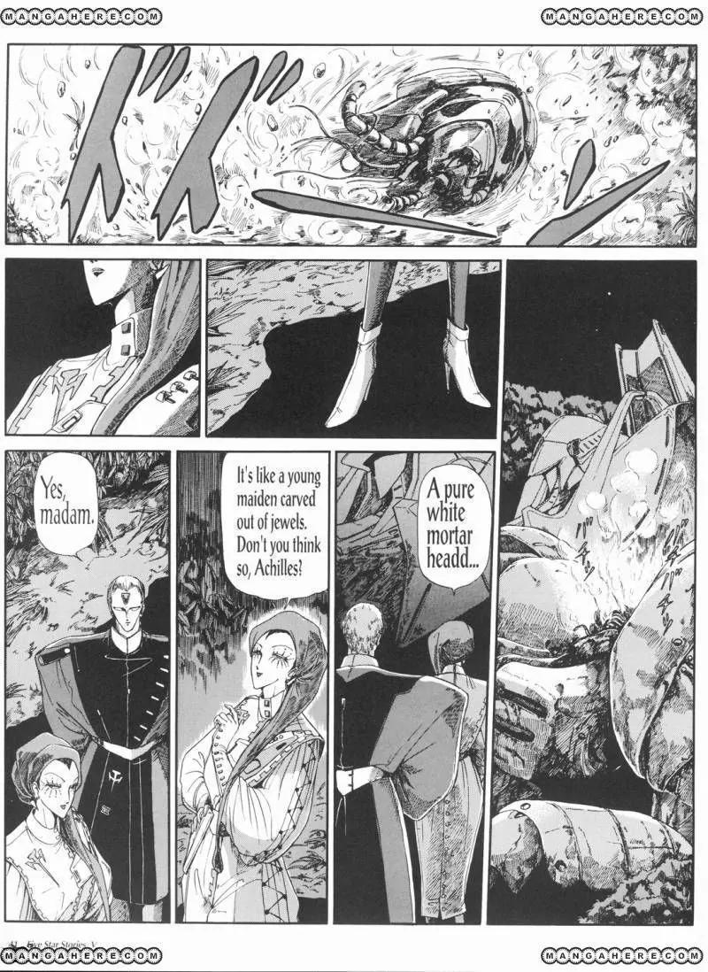 Five Star Monogatari Chapter 5 page 42 - Chapter 5
