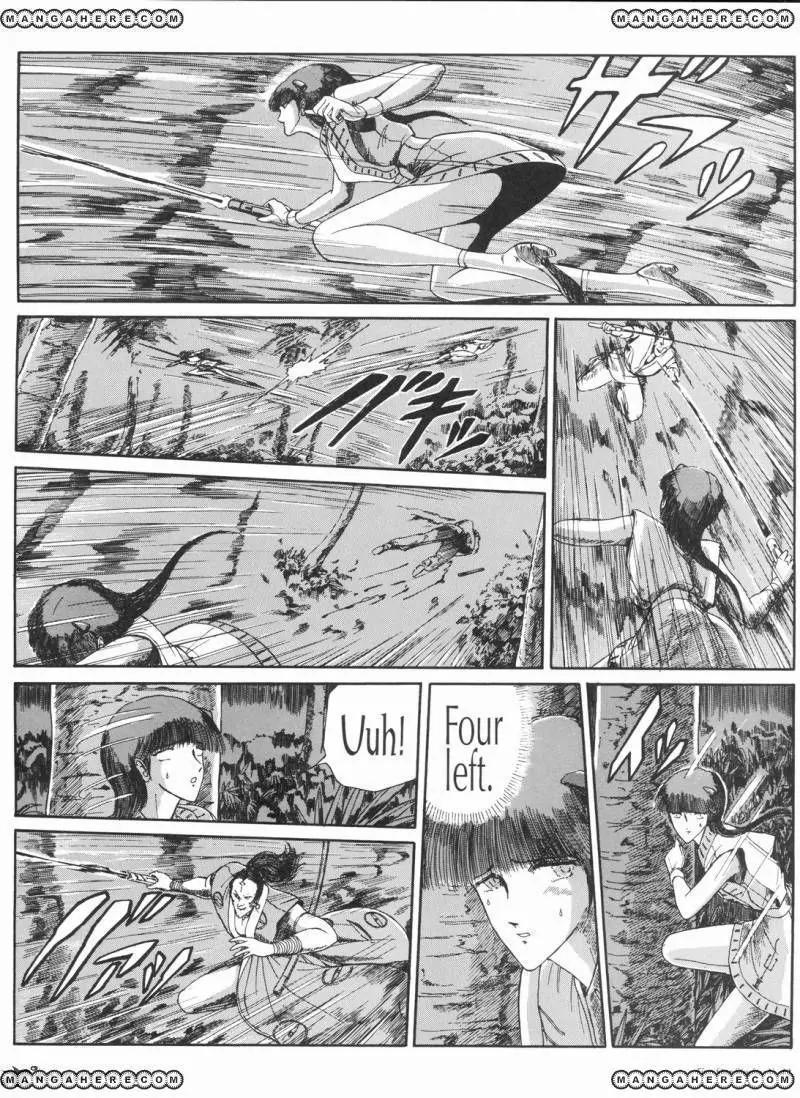 Five Star Monogatari Chapter 5 page 43 - Chapter 5