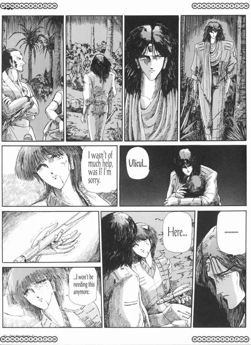 Five Star Monogatari Chapter 5 page 46 - Chapter 5