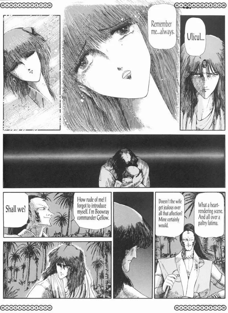 Five Star Monogatari Chapter 5 page 47 - Chapter 5
