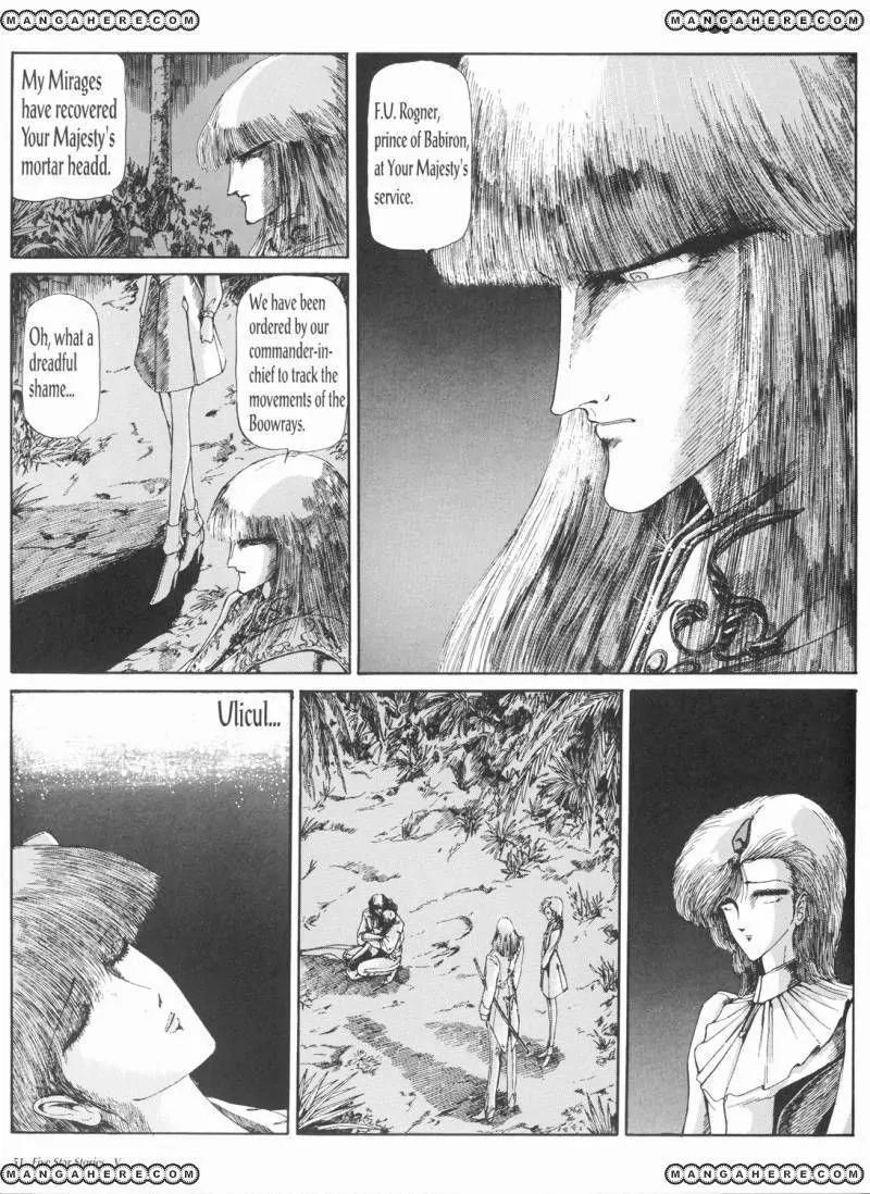 Five Star Monogatari Chapter 5 page 52 - Chapter 5