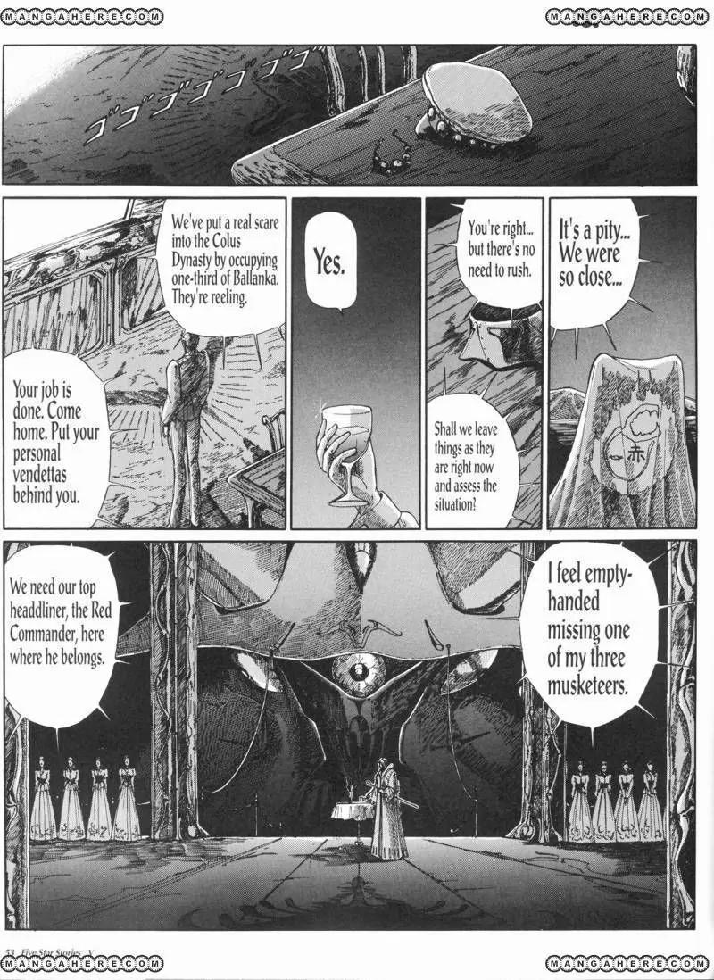 Five Star Monogatari Chapter 5 page 54 - Chapter 5