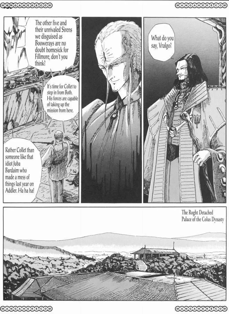 Five Star Monogatari Chapter 5 page 55 - Chapter 5