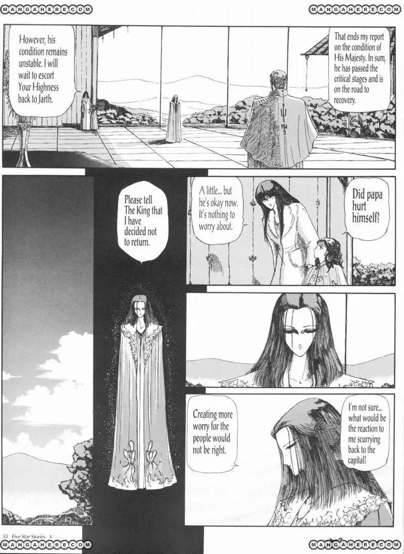 Five Star Monogatari Chapter 5 page 56 - Chapter 5