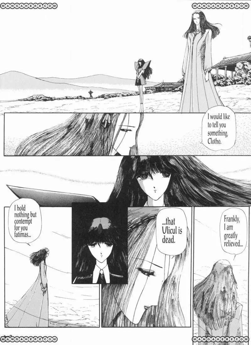 Five Star Monogatari Chapter 5 page 57 - Chapter 5
