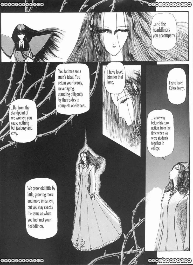 Five Star Monogatari Chapter 5 page 58 - Chapter 5