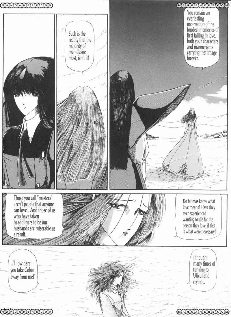 Five Star Monogatari Chapter 5 page 59 - Chapter 5