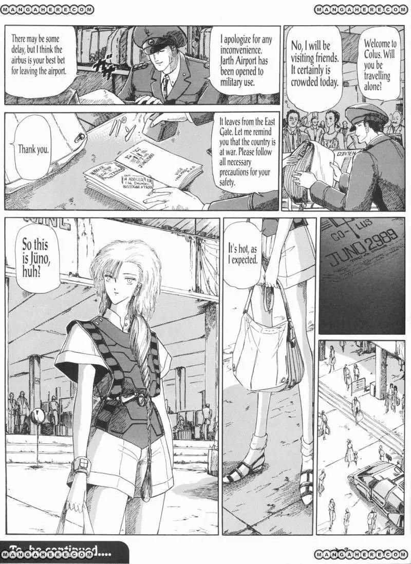 Five Star Monogatari Chapter 5 page 66 - Chapter 5