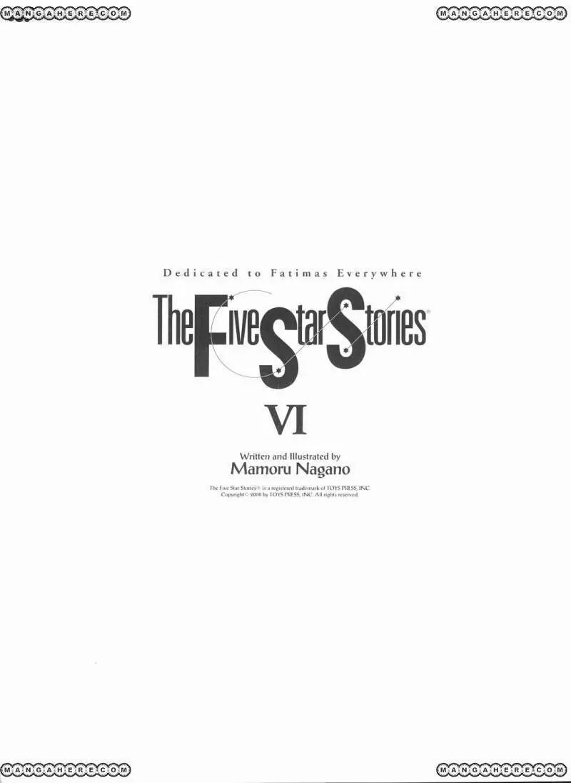 Five Star Monogatari Chapter 6 page 10 - Chapter 6