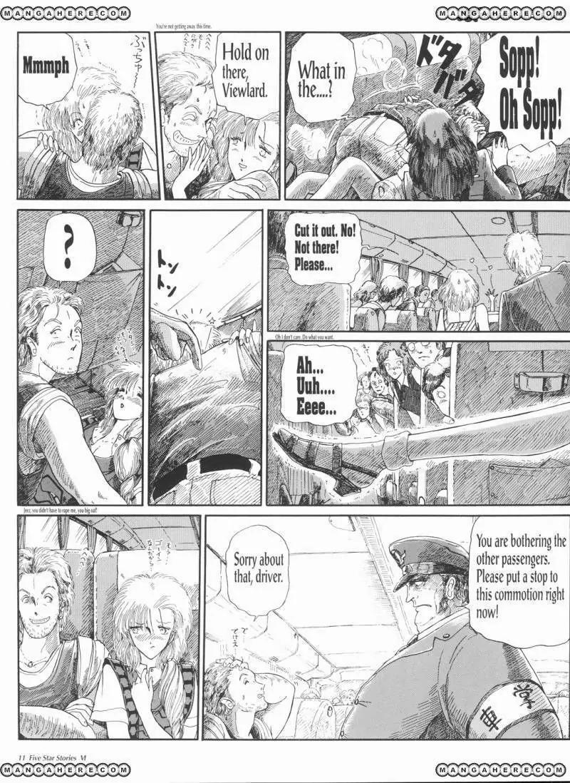 Five Star Monogatari Chapter 6 page 12 - Chapter 6