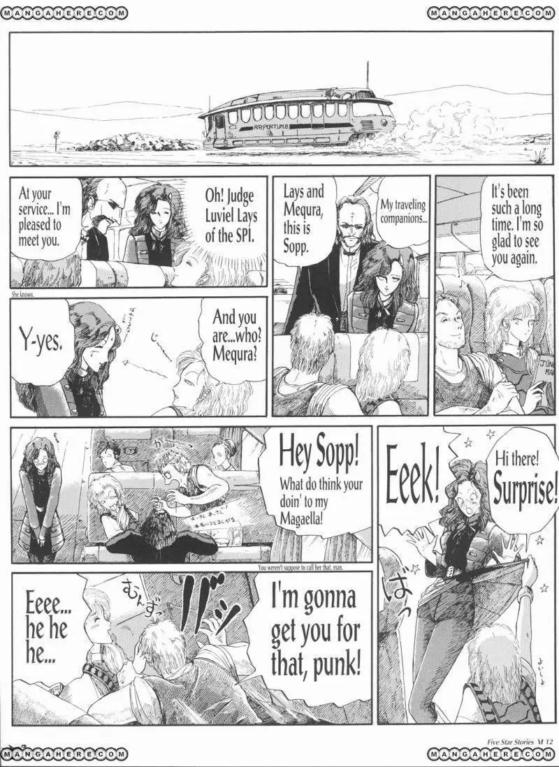 Five Star Monogatari Chapter 6 page 13 - Chapter 6