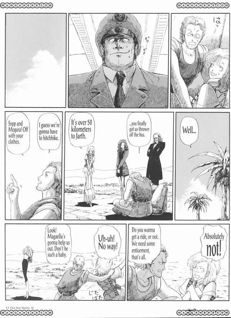 Five Star Monogatari Chapter 6 page 14 - Chapter 6