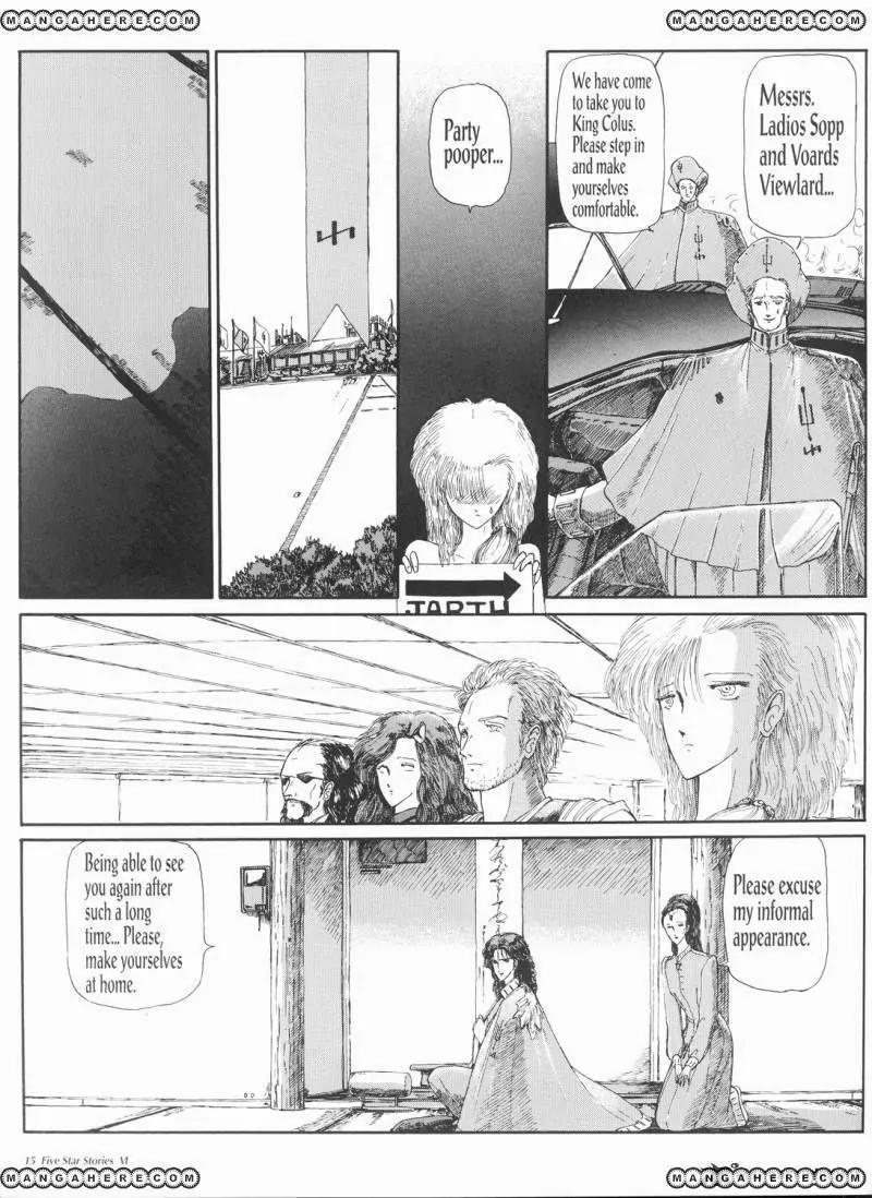 Five Star Monogatari Chapter 6 page 16 - Chapter 6