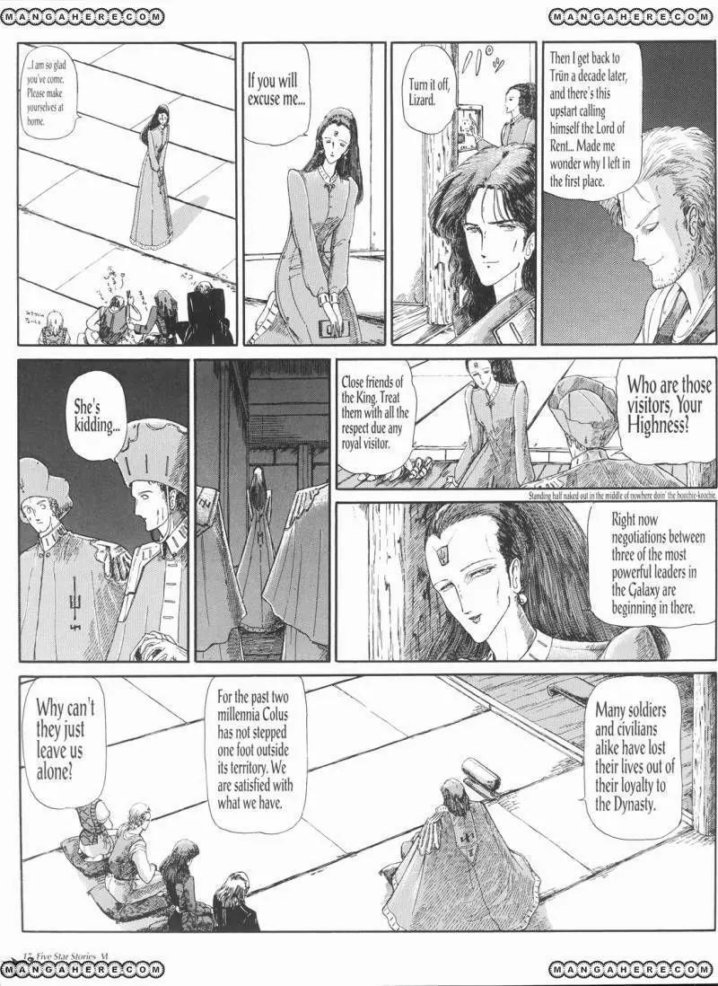 Five Star Monogatari Chapter 6 page 18 - Chapter 6
