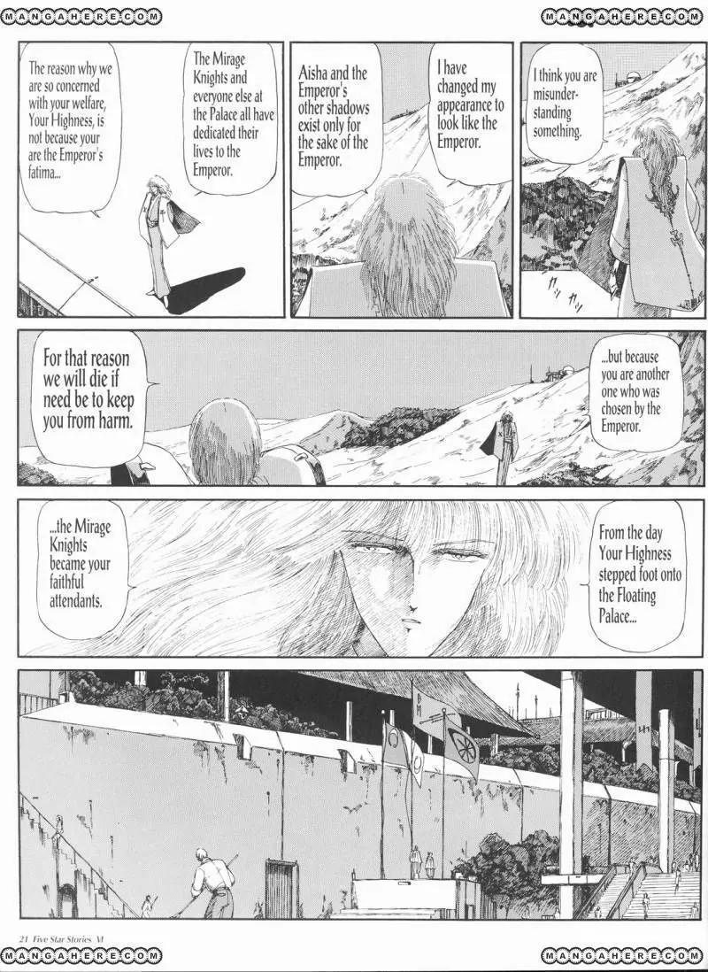 Five Star Monogatari Chapter 6 page 22 - Chapter 6