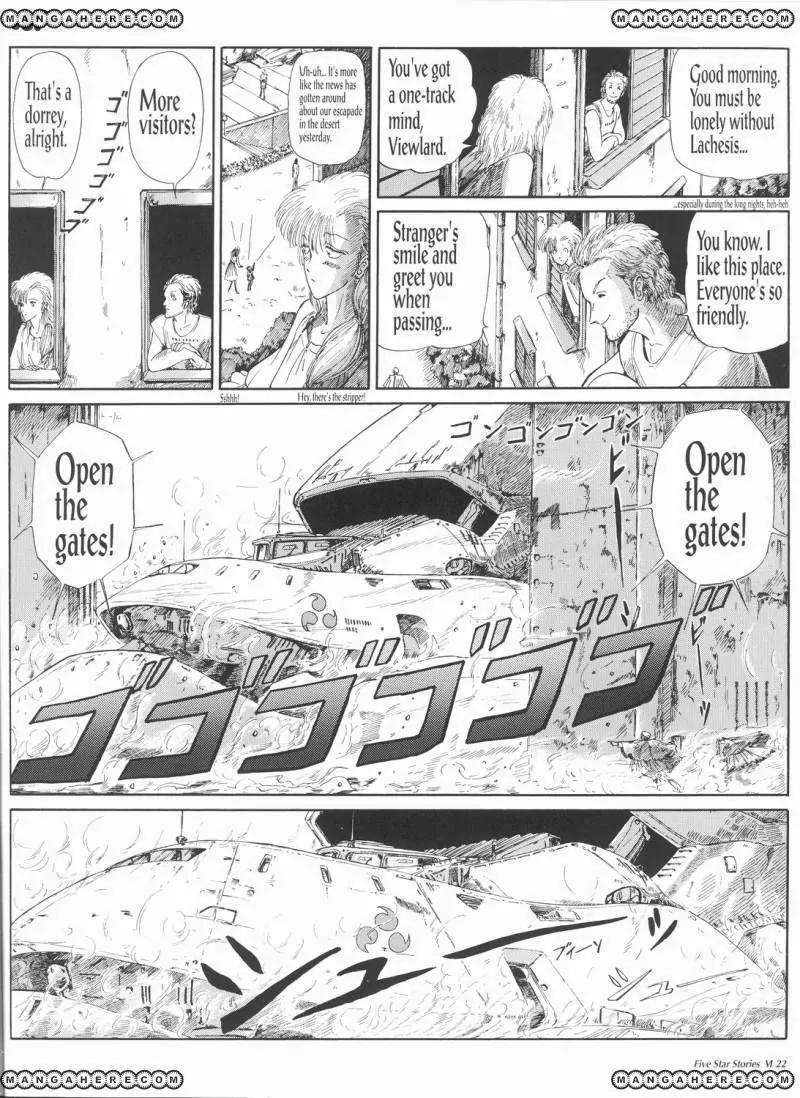 Five Star Monogatari Chapter 6 page 23 - Chapter 6