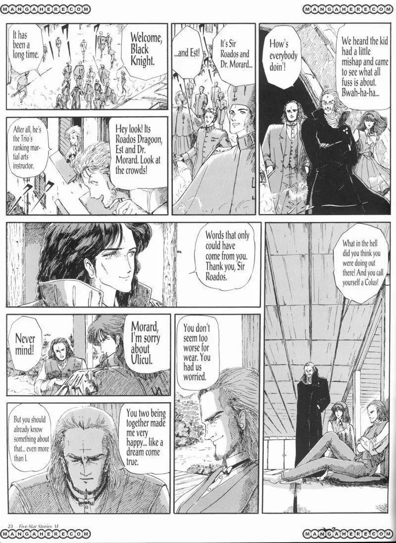 Five Star Monogatari Chapter 6 page 24 - Chapter 6