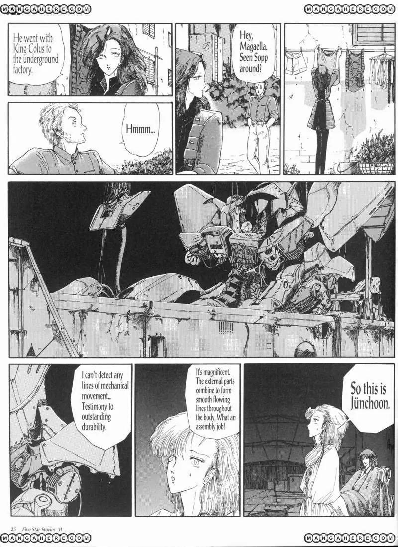 Five Star Monogatari Chapter 6 page 26 - Chapter 6