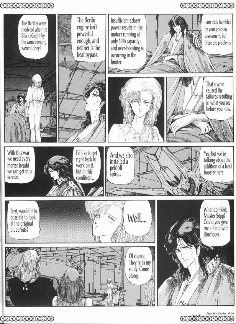 Five Star Monogatari Chapter 6 page 27 - Chapter 6