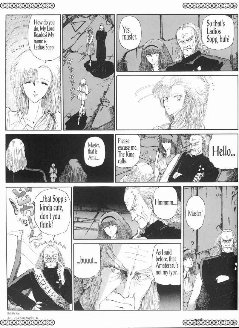 Five Star Monogatari Chapter 6 page 28 - Chapter 6