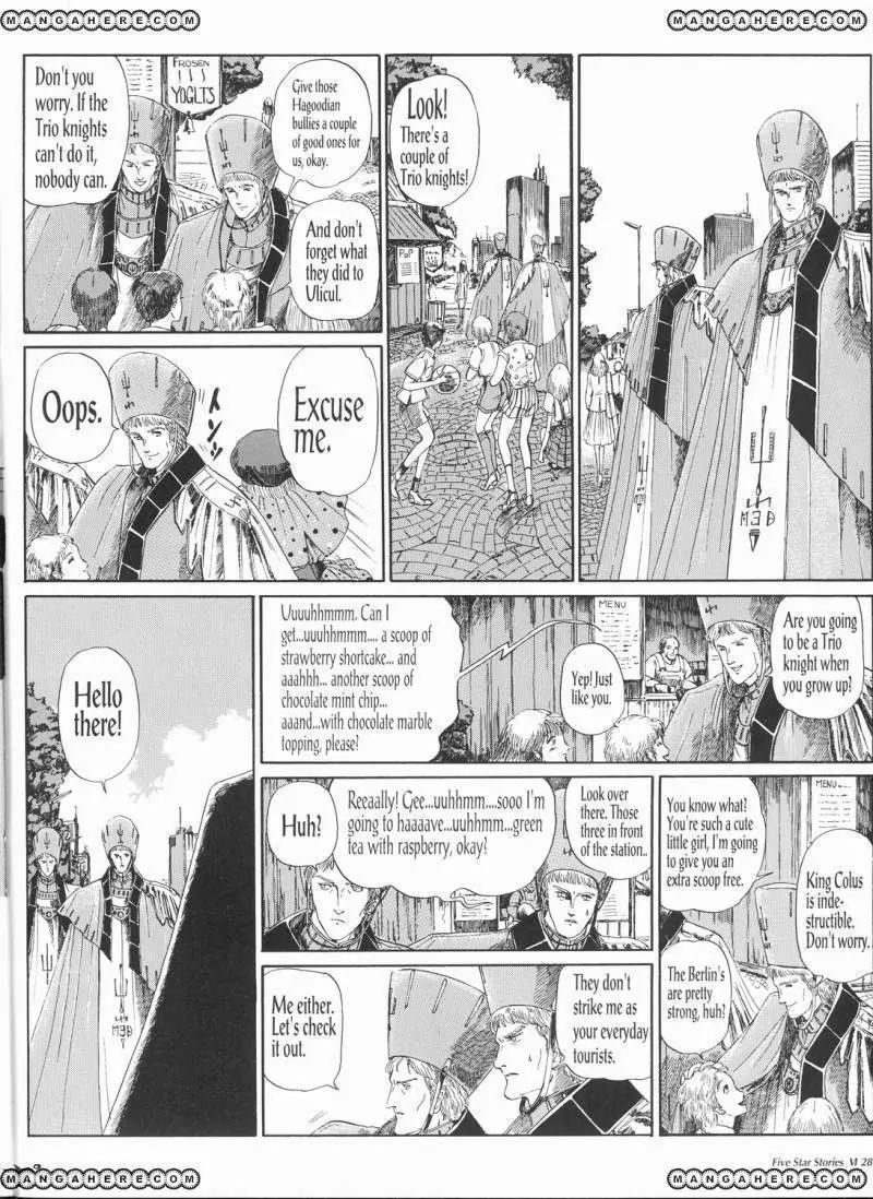 Five Star Monogatari Chapter 6 page 29 - Chapter 6
