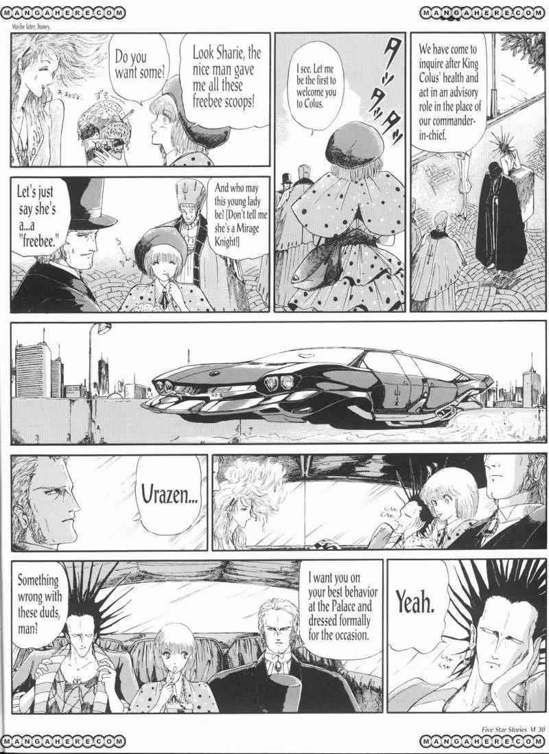Five Star Monogatari Chapter 6 page 31 - Chapter 6