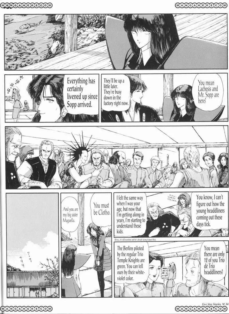 Five Star Monogatari Chapter 6 page 35 - Chapter 6