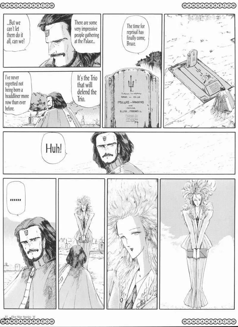 Five Star Monogatari Chapter 6 page 36 - Chapter 6