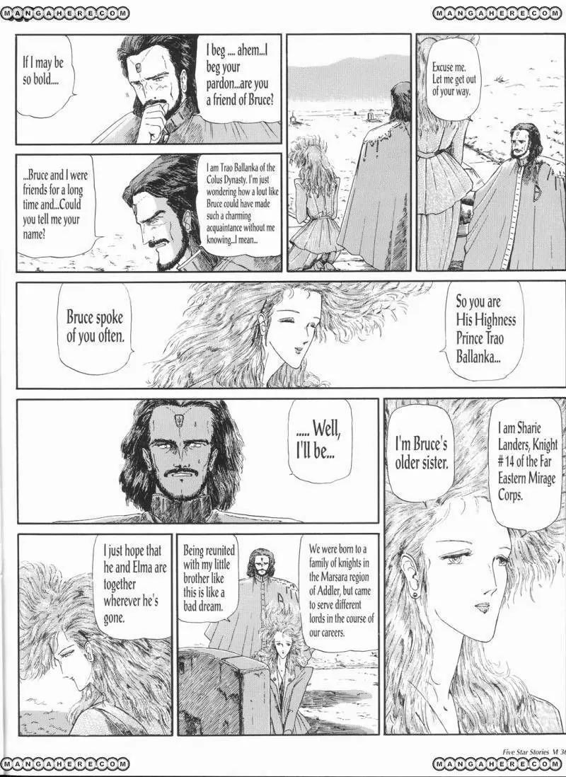 Five Star Monogatari Chapter 6 page 37 - Chapter 6