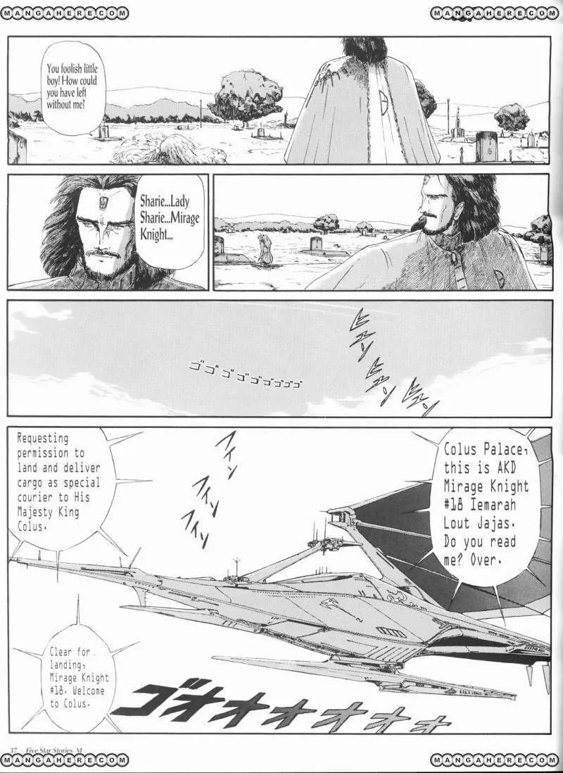 Five Star Monogatari Chapter 6 page 38 - Chapter 6