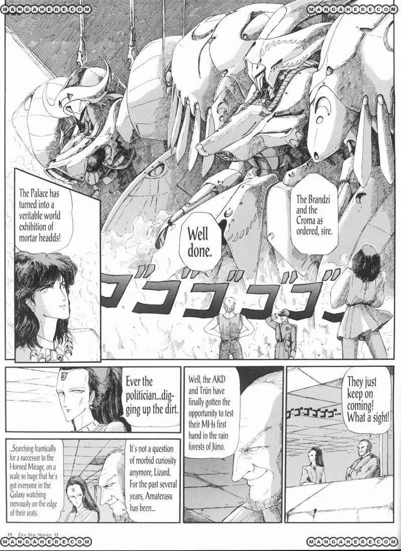 Five Star Monogatari Chapter 6 page 40 - Chapter 6