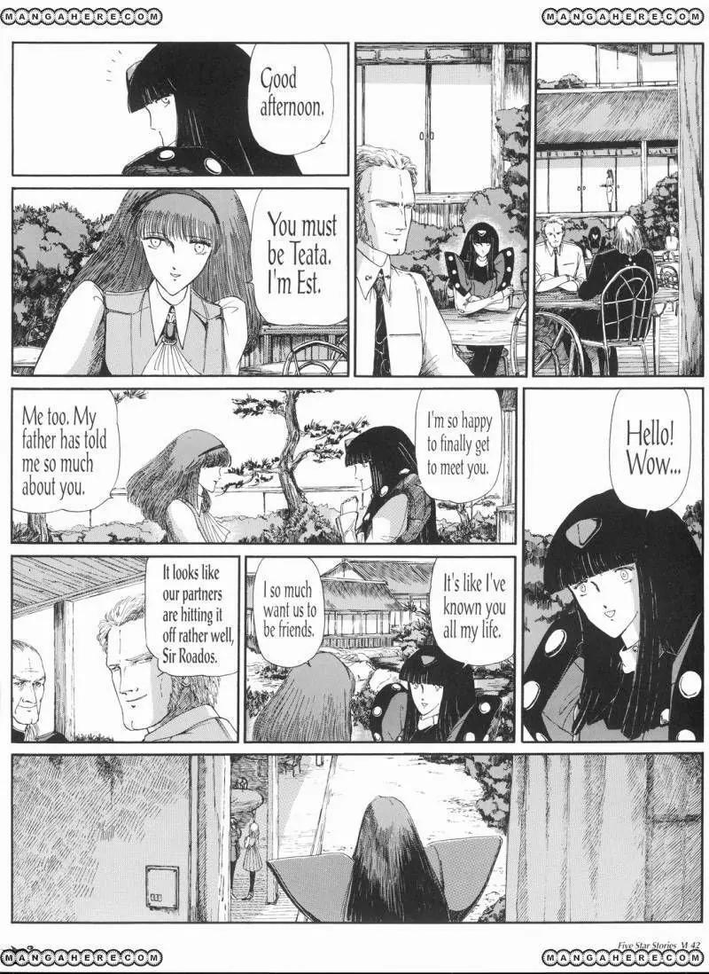 Five Star Monogatari Chapter 6 page 43 - Chapter 6