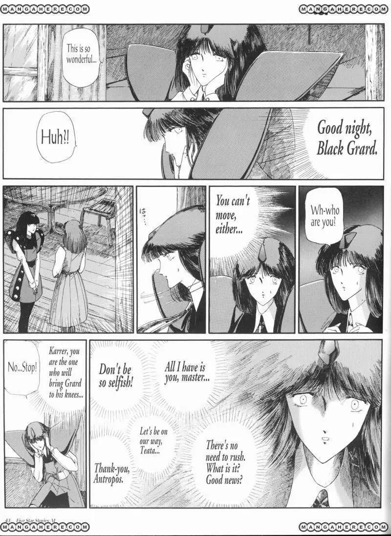 Five Star Monogatari Chapter 6 page 44 - Chapter 6