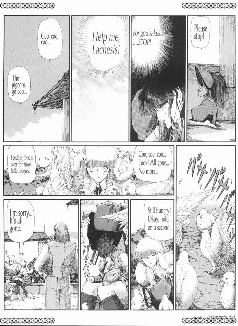 Five Star Monogatari Chapter 6 page 45 - Chapter 6