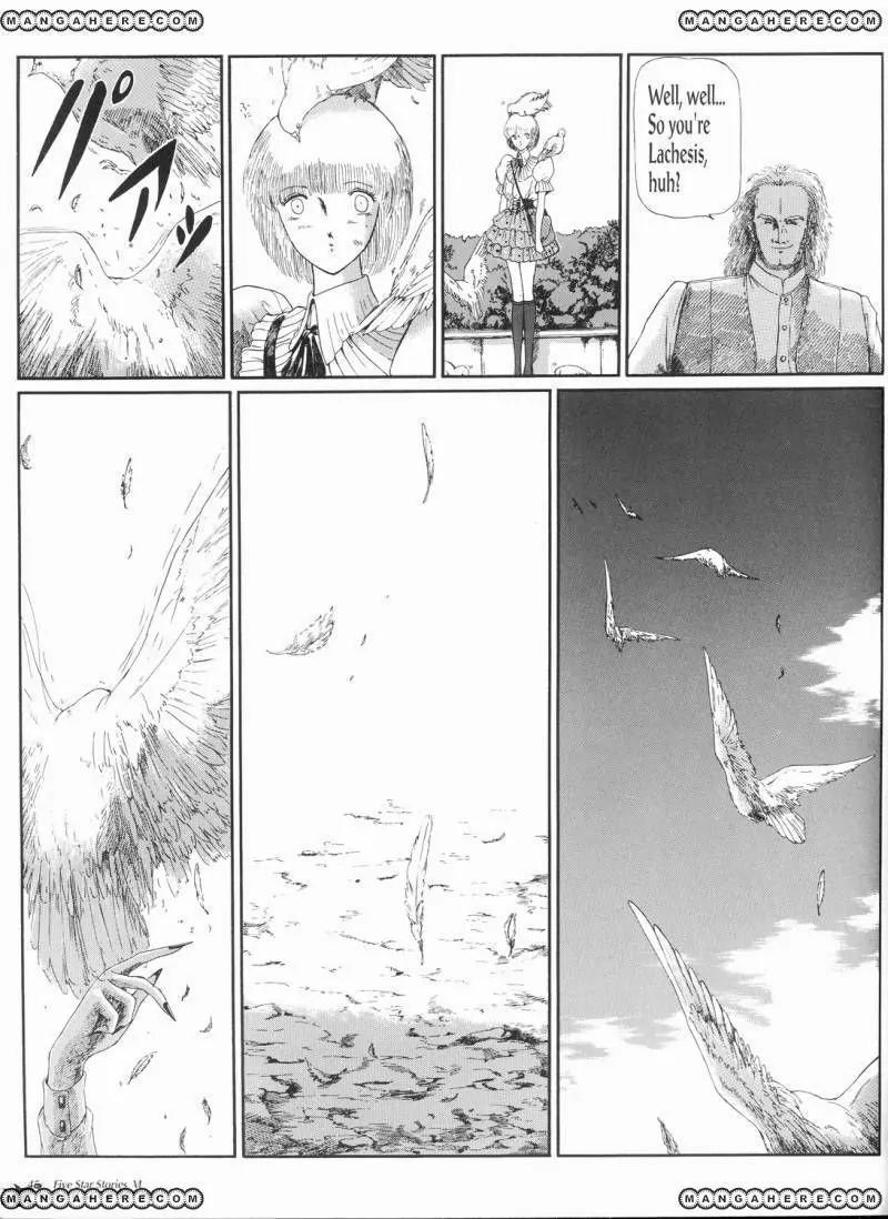 Five Star Monogatari Chapter 6 page 46 - Chapter 6