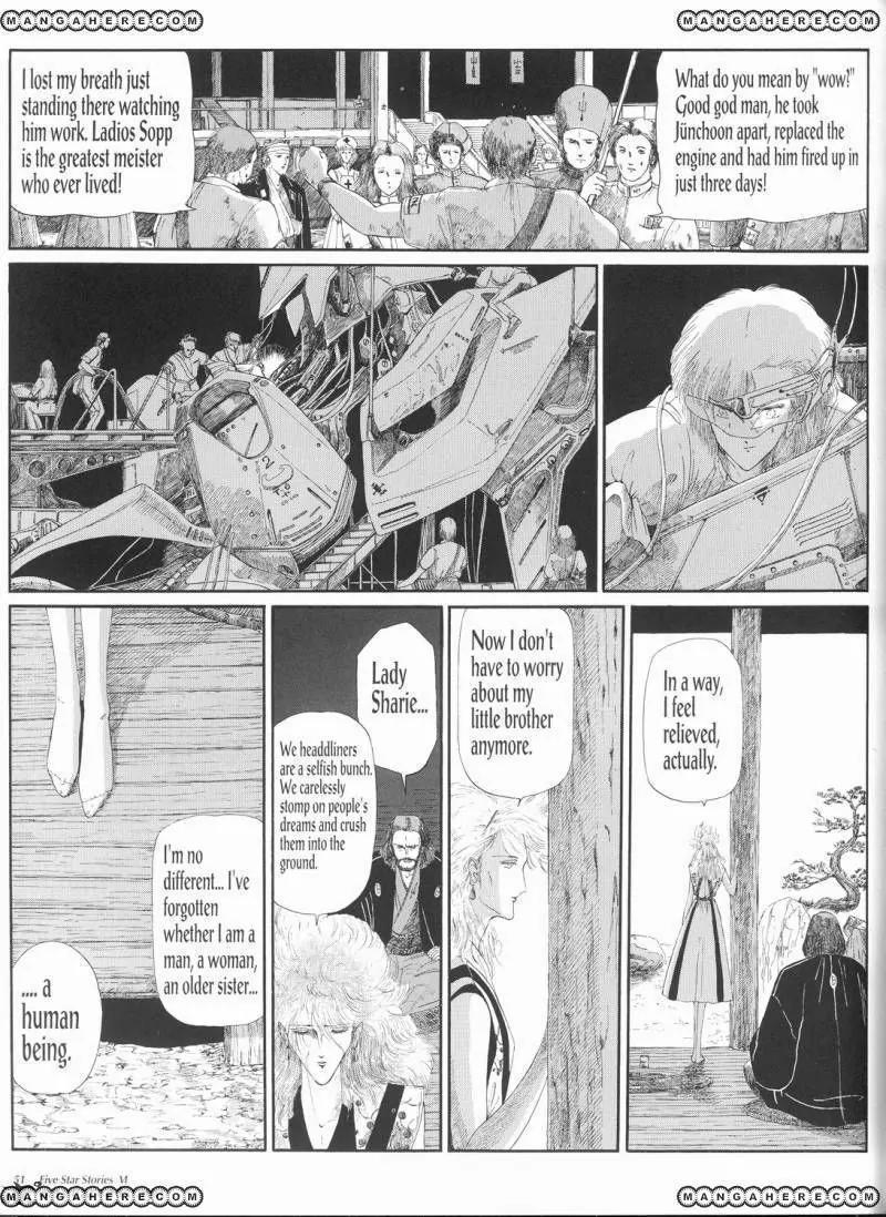 Five Star Monogatari Chapter 6 page 52 - Chapter 6