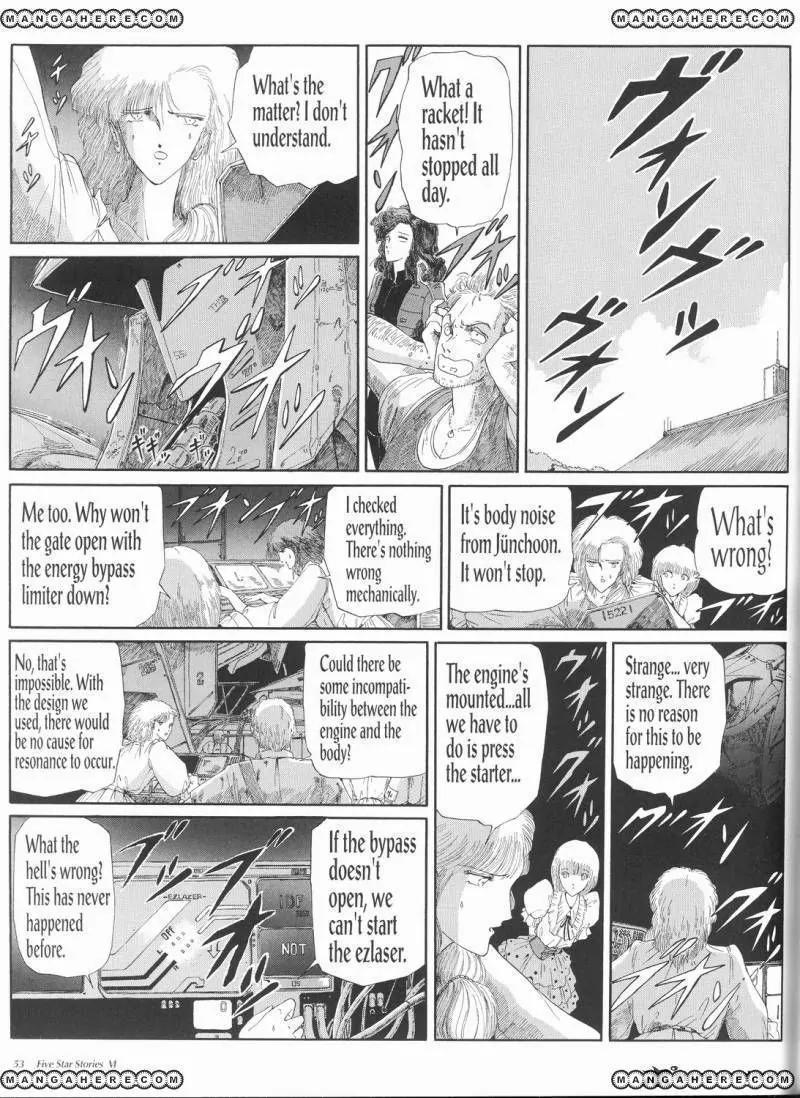 Five Star Monogatari Chapter 6 page 54 - Chapter 6