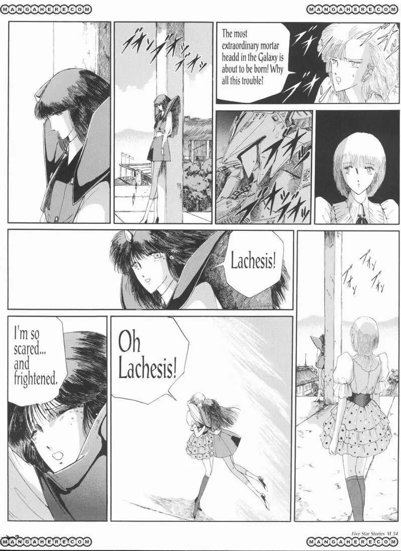 Five Star Monogatari Chapter 6 page 55 - Chapter 6