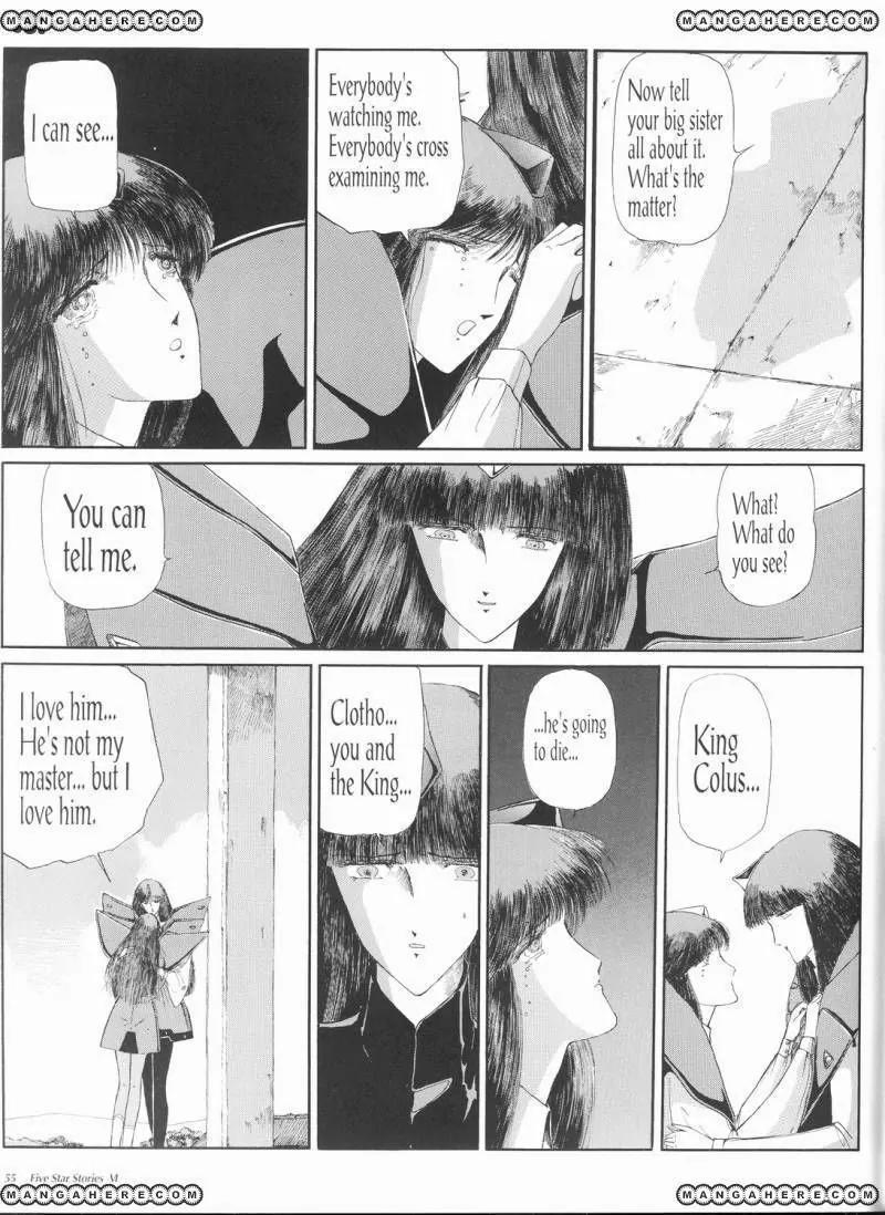 Five Star Monogatari Chapter 6 page 56 - Chapter 6