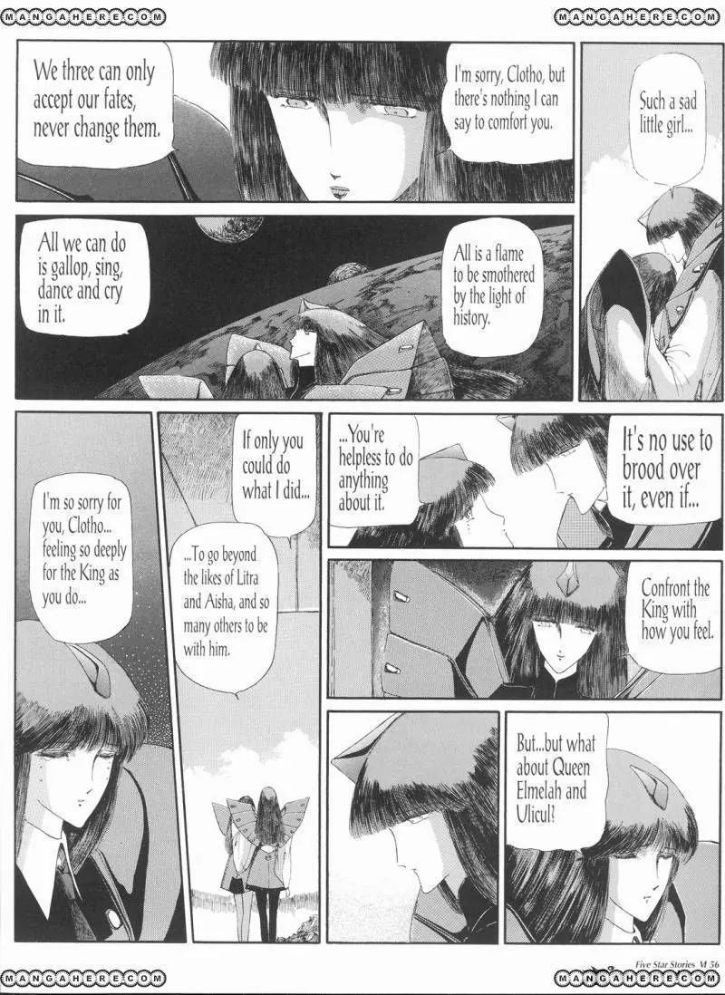 Five Star Monogatari Chapter 6 page 57 - Chapter 6