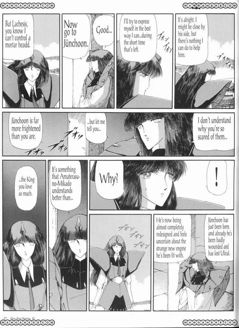 Five Star Monogatari Chapter 6 page 58 - Chapter 6