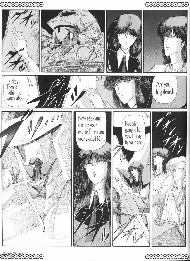 Five Star Monogatari Chapter 6 page 60 - Chapter 6