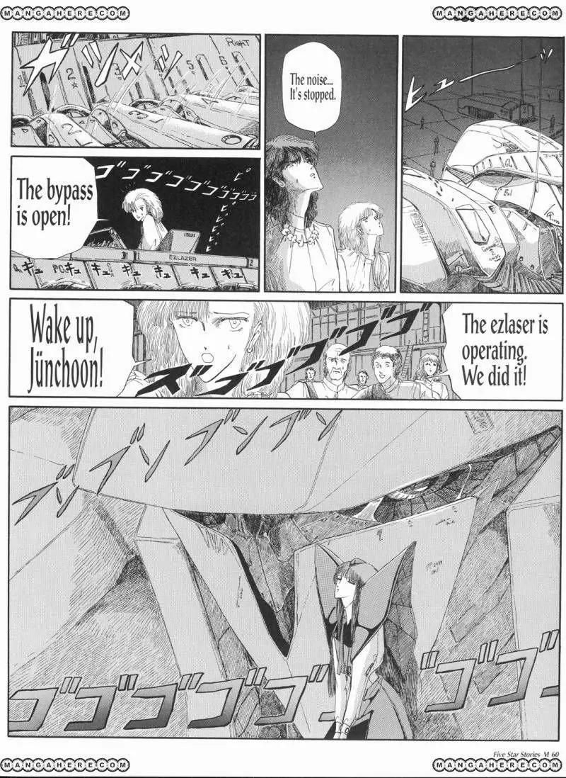 Five Star Monogatari Chapter 6 page 61 - Chapter 6